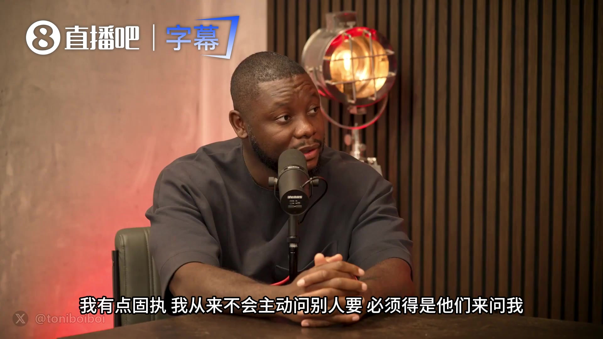 齐祖也追星？吉格斯自曝从不主动换球衣，但齐达内曾亲自来求！封面