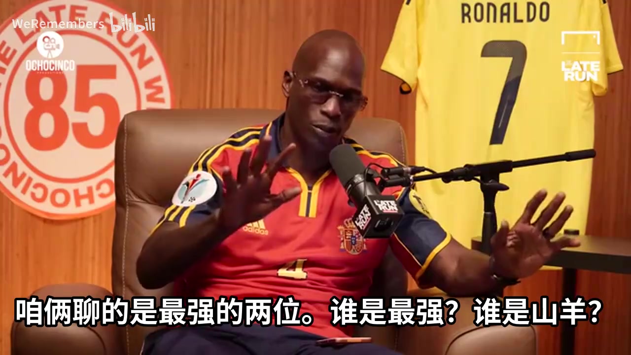 A史密斯:C罗场上比赛内容给人感觉很费劲,梅西则举重若轻!封面