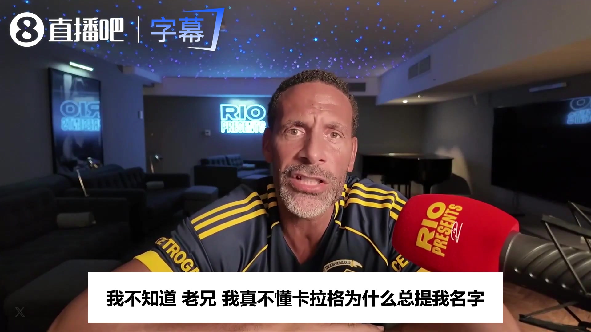 费迪南德当年回怼卡拉格:总提我名字,没有我他啥也不是😤封面