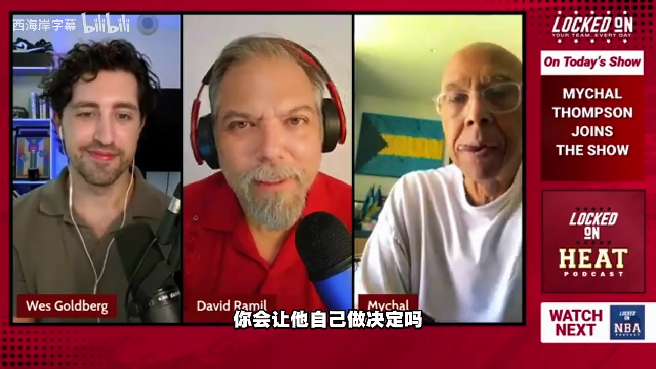 克莱父亲：两次劝克莱加盟湖人无果，当初想让他搭档詹眉！封面