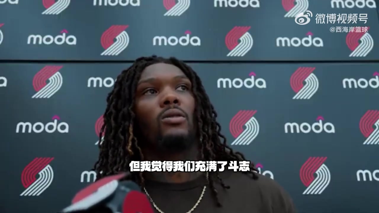 罗威谈杨瀚森:防守进步明显 但他还是年轻人 在逐渐成长封面