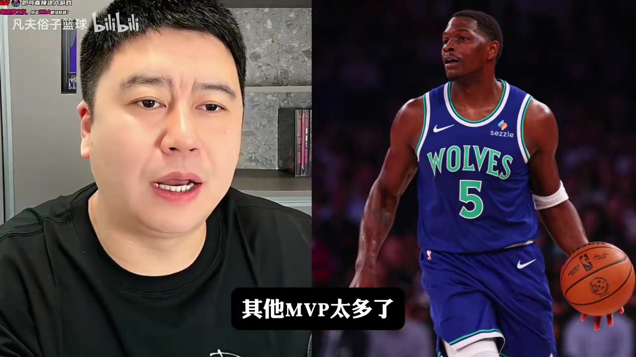 华子东契奇MVP大热?大史:赛季刚刚开始,但马克西应该没机会~封面