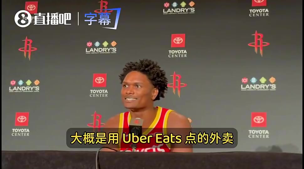 签大合同后第一时间买了啥？阿门曾答：点外卖😂吃健康的沙拉~封面