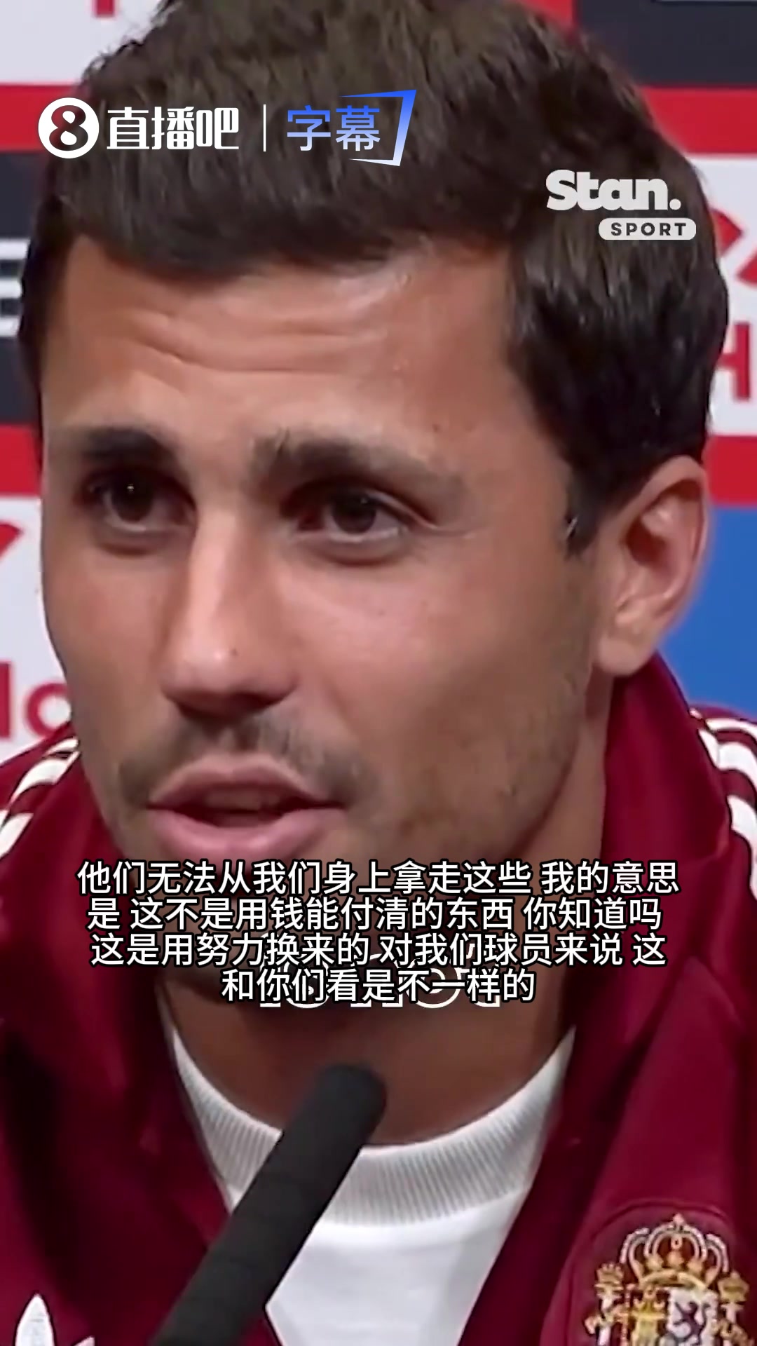 曼城遭指控？罗德里霸气回应:所有冠军都是拼出来的，清者自清！封面