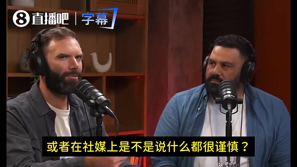 群聊里说话得小心？亚当斯曾谈：确实要提防截屏，但也看你说什么封面