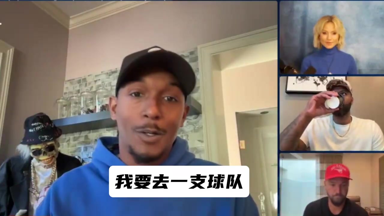 路威:勒布朗将会是76人最重要的球员!!封面