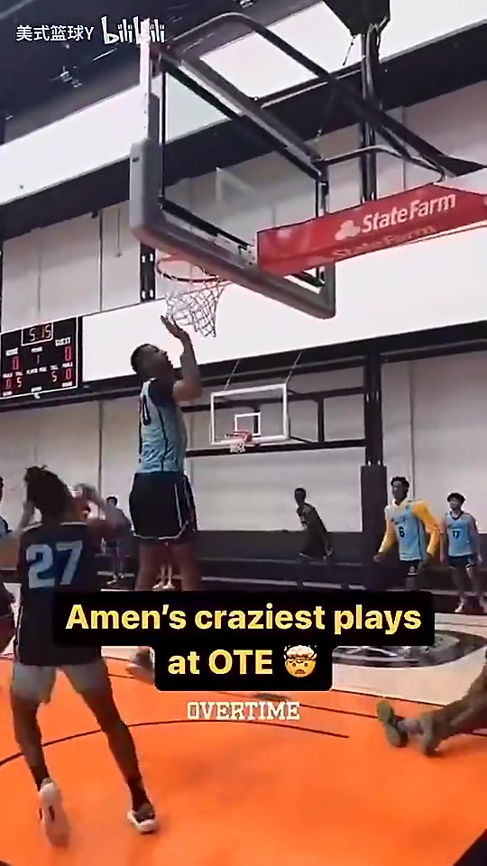 肉眼可见的恐怖滞空！火箭阿门进NBA前是这样打球的！封面