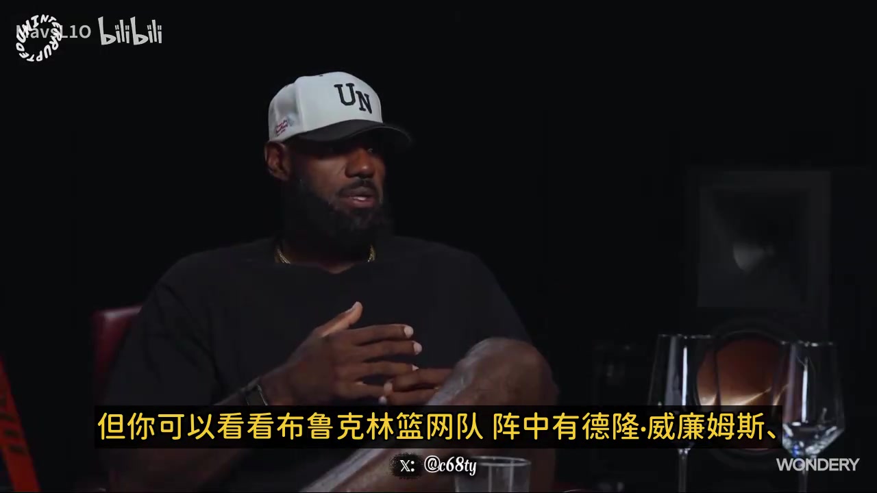 詹姆斯回忆篮网五巨头:德隆单打乔KG皮尔斯特里,可惜没机会磨合封面