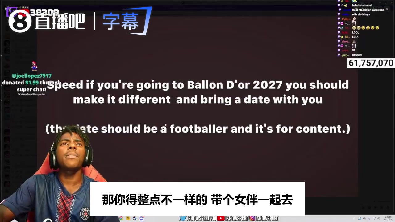 不让直播，甲亢哥直接宣布今年不去金球奖:别指望见到我😭封面