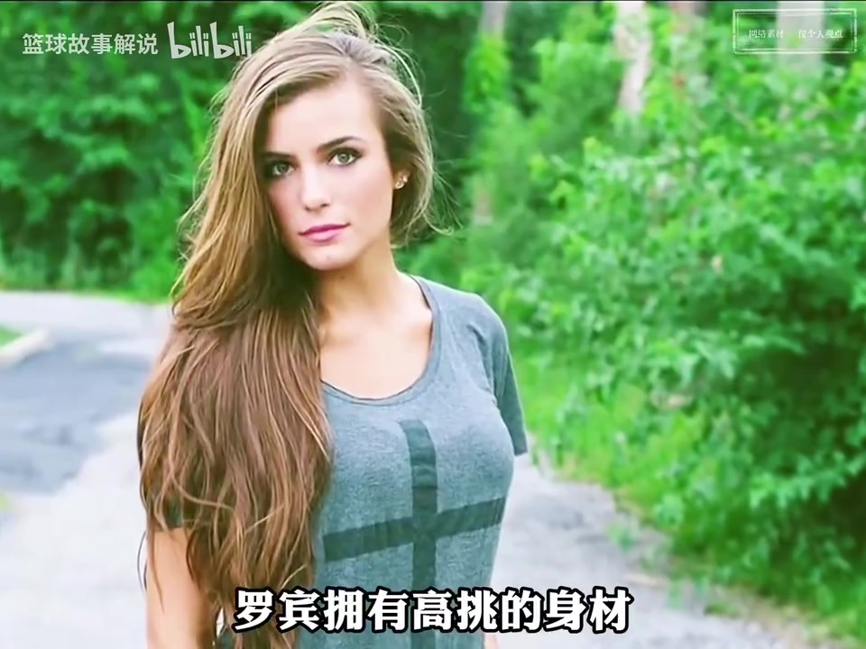 NBA五大球星最美妻子，最后一位堪称天花板！！封面