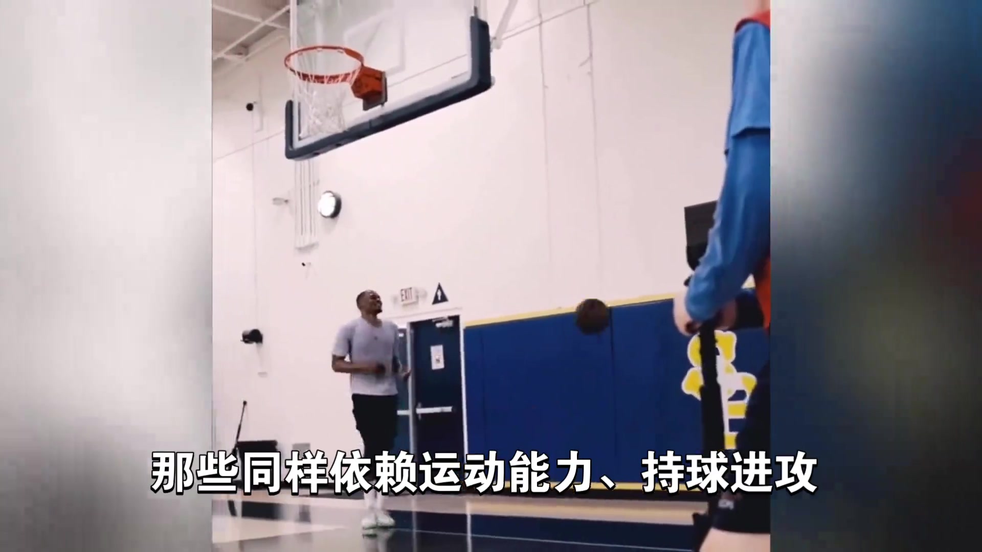 超巨生涯末期没人要？威少并非孤例！AI麦迪甜瓜都走过这路！封面