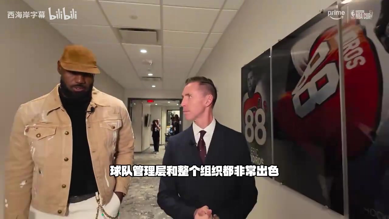 詹姆斯：仍在适应新环境，毕竟在洛杉矶待了八年！封面