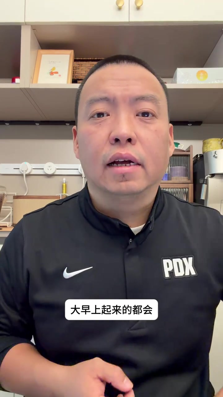 管维佳：保持初心 能力增长是杨瀚森需要做的事情封面