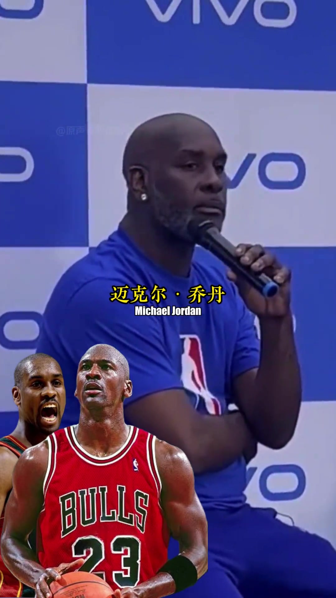 加里·佩顿心目中的历史最佳阵容 你同意他的观点吗?...封面