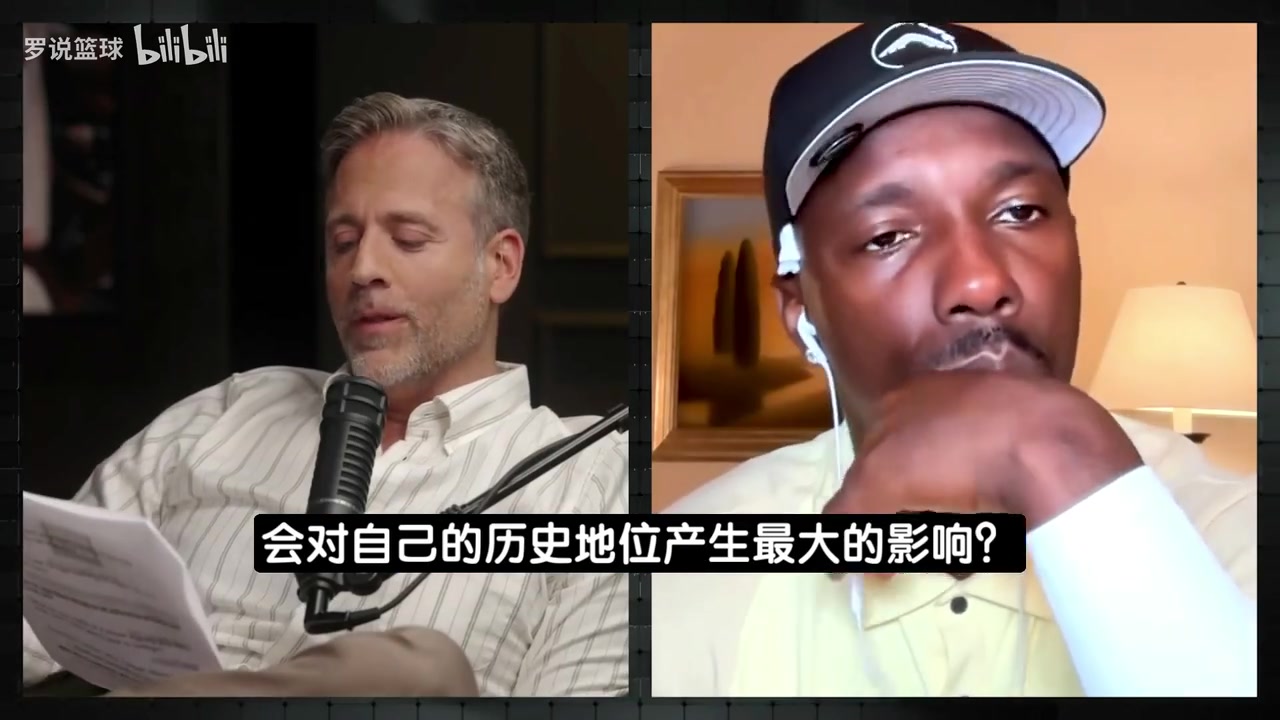 富保罗：勒布朗的历史地位早已盖棺定论，再夺冠对他的地位没影响封面