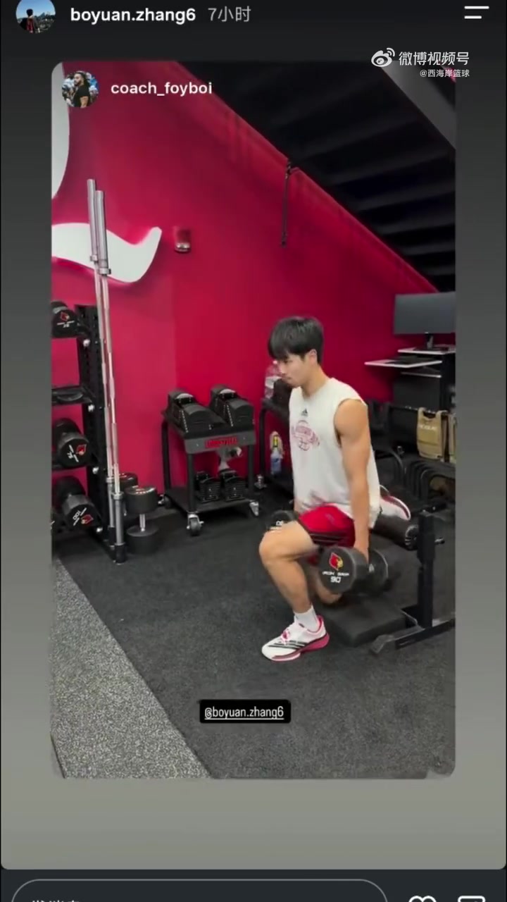 张博源点赞👍红雀力量教练发布张博源训练视频封面