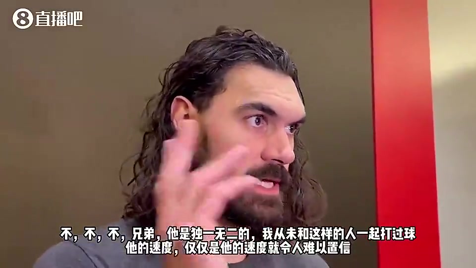 亚当斯曾言：阿门的二次弹跳太疯狂了，速度感觉比威少还快封面
