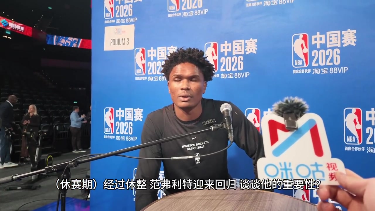 阿门谈中国美食：我会去尝试一下广式早茶😁封面
