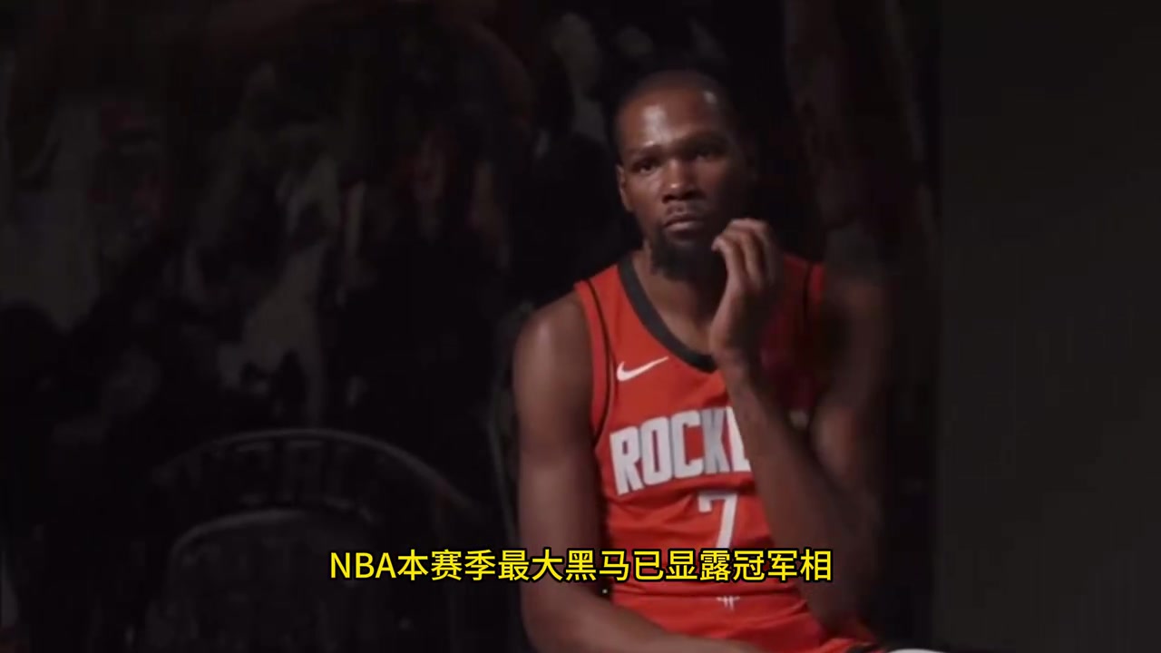 5连胜!悄悄冲上西部第一,NBA本赛季最大黑马,已显露冠军相封面