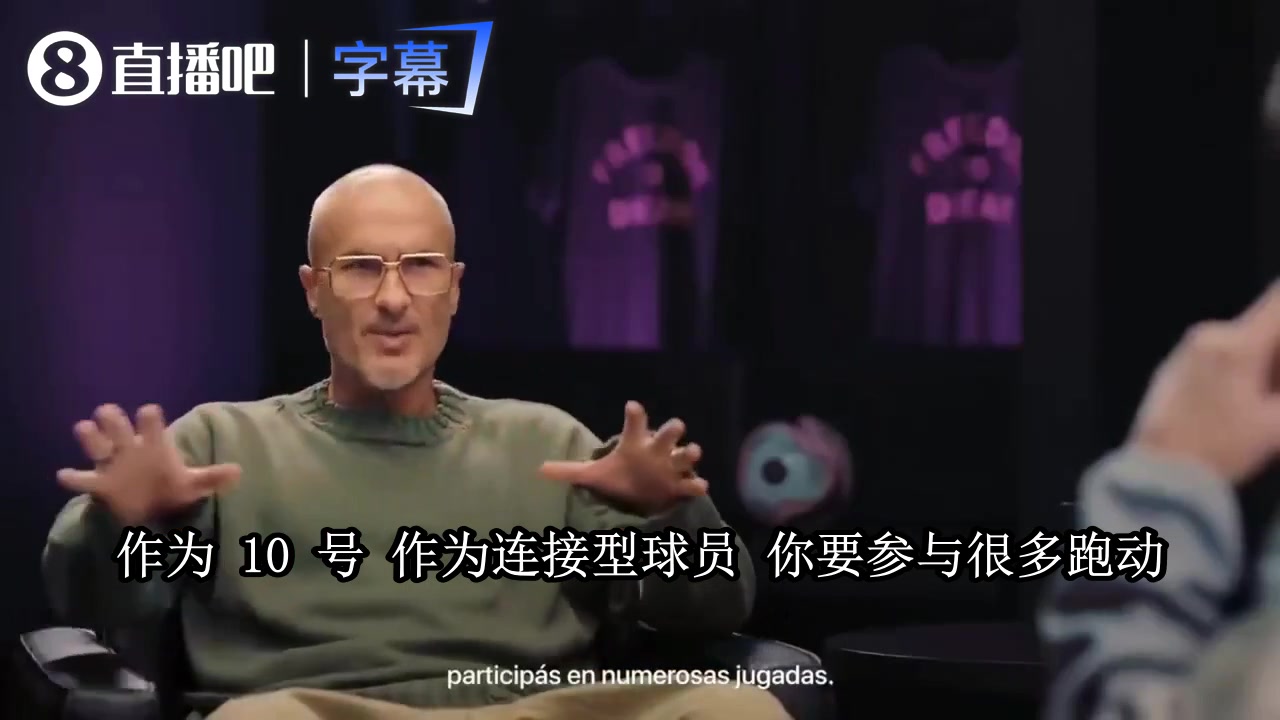 梅西谈怎么看比赛:我没法预判，但能比别人更快看到机会😳封面