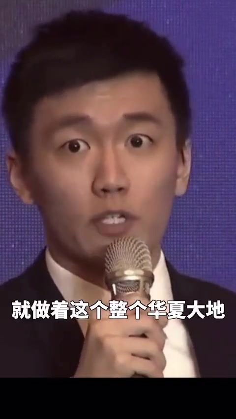 忆往昔!重温前国米主席张康阳“满满敬畏”名场面封面