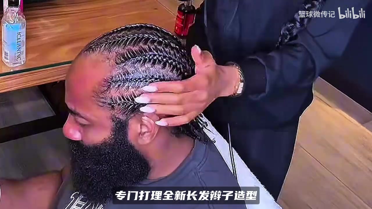 哈登大变样!休赛期打理全新辫子头,球迷调侃营养全给了胡子😂封面