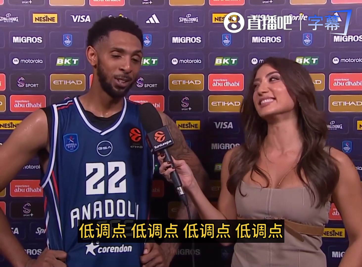 美女记者:海外打球比NBA更棒?佩恩:低调低调~在这打球很爽封面