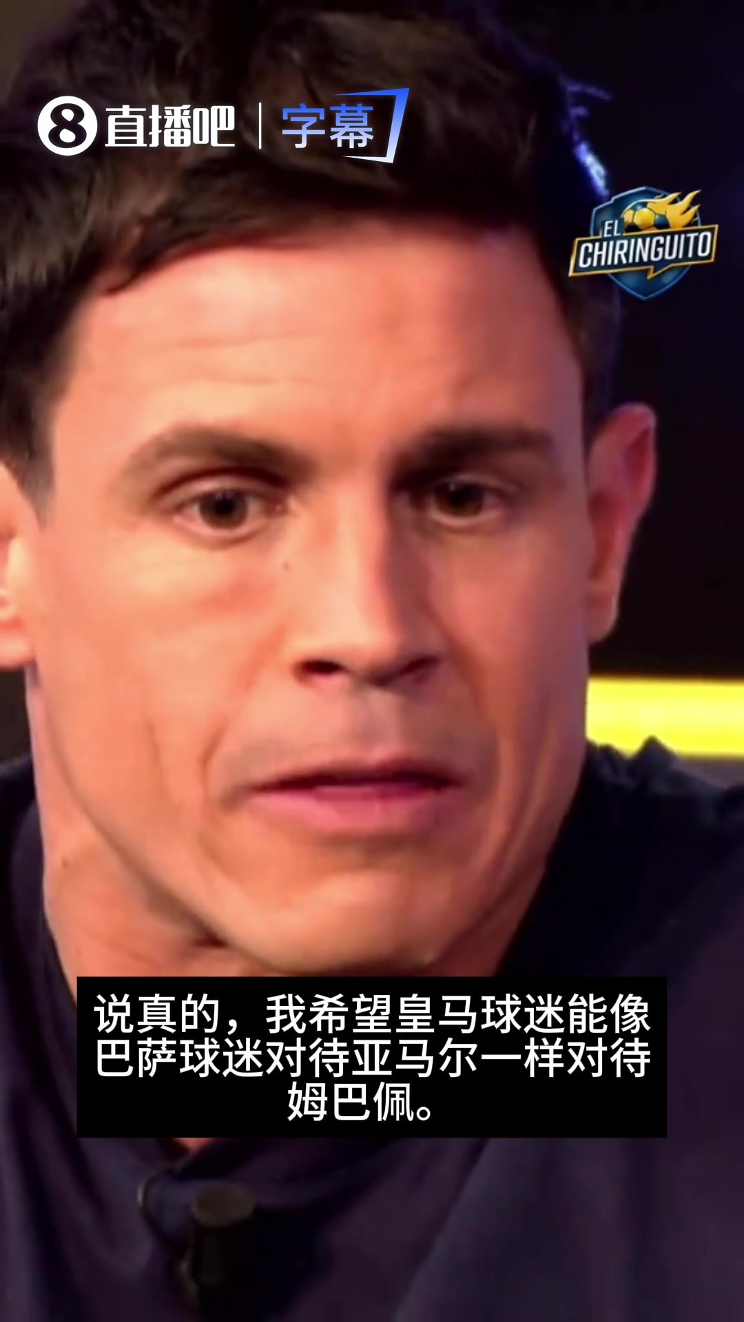 C罗好友:真希望皇马球迷能像巴萨球迷对待亚马尔一样对待姆巴佩封面
