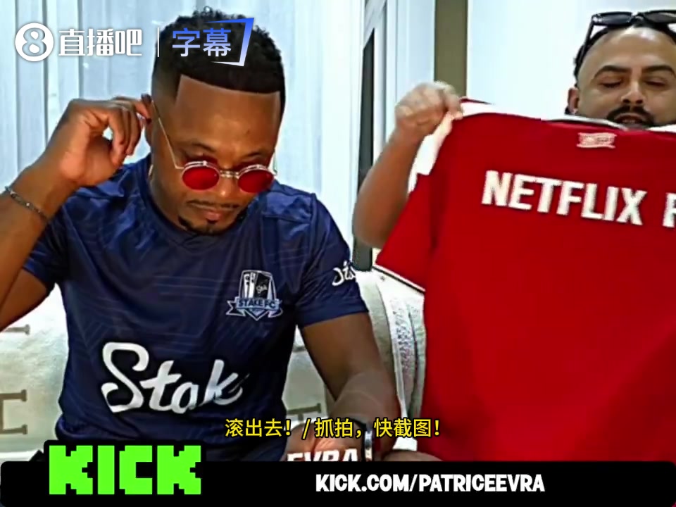 枪迷送给埃弗拉一件“网飞FC”曼联球衣!埃弗拉:XX你!滚粗封面
