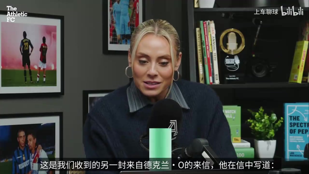 意欲何为?DO:英超决定不再追究2018年后曼城潜在的违规行为!封面