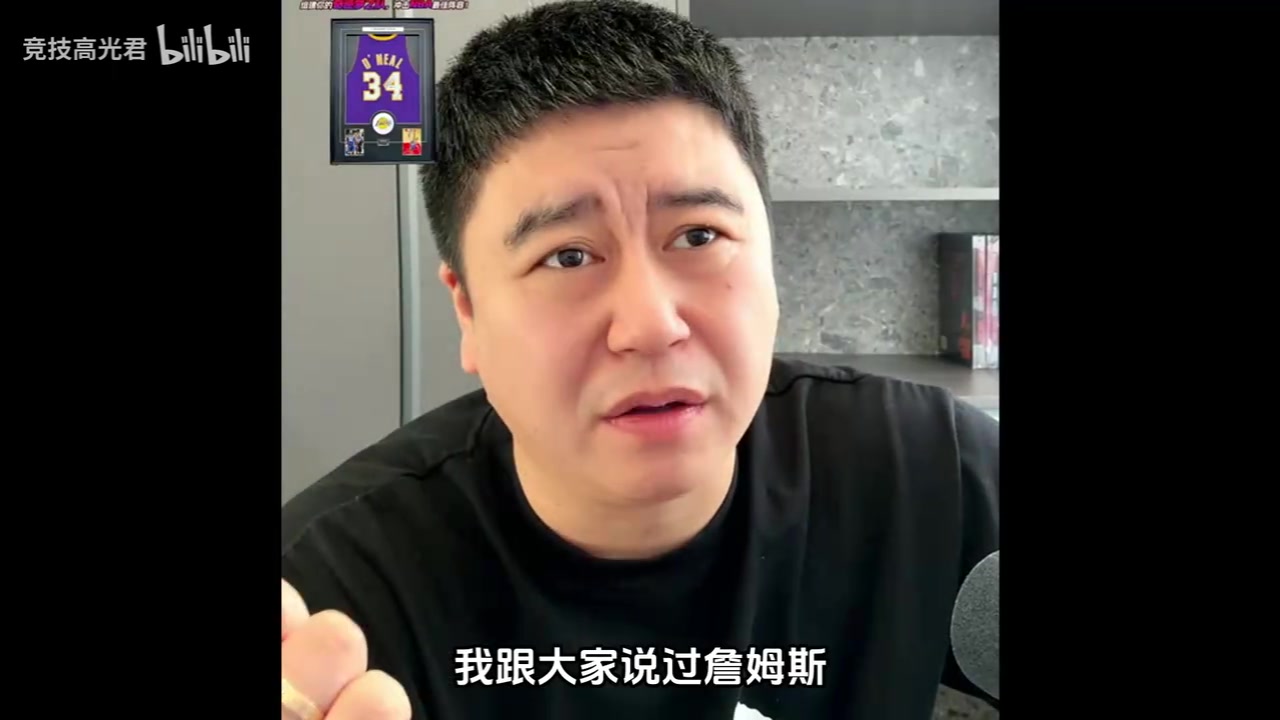 大史:詹姆斯把对手投篮命中率限制到27.8%,我是不太信 但好像有封面