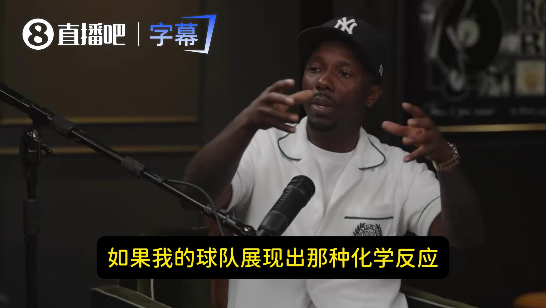 富保罗谈老詹布朗马克西合练:76人球迷该兴奋!他们练的是实战封面