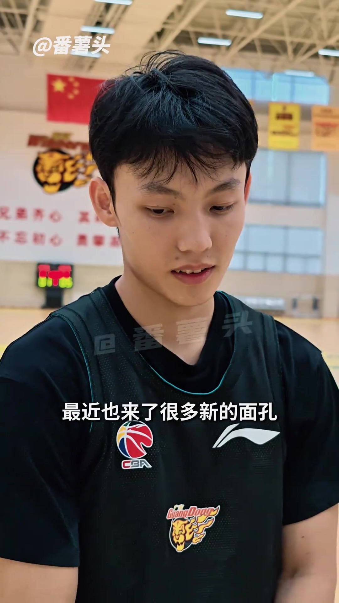 备战新赛季！徐杰：要适应队内的新面孔 尽快理解教练的战术意图封面