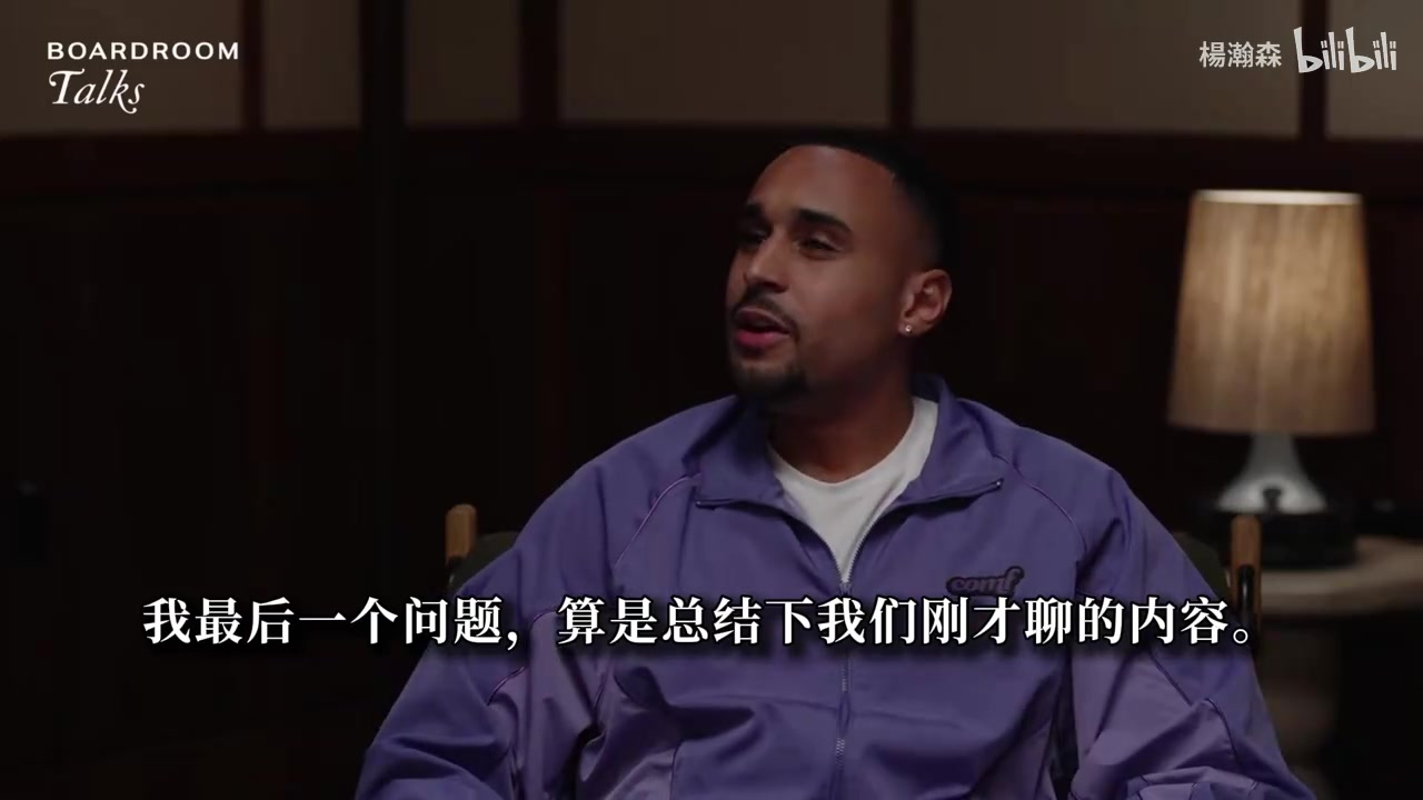 哈利伯顿：詹杜库就是我这代人的三巨头封面