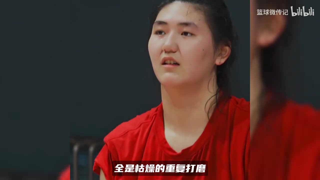 珍贵画面曝光！王治郅一对一特训张子宇，传承中国篮球内线绝学封面