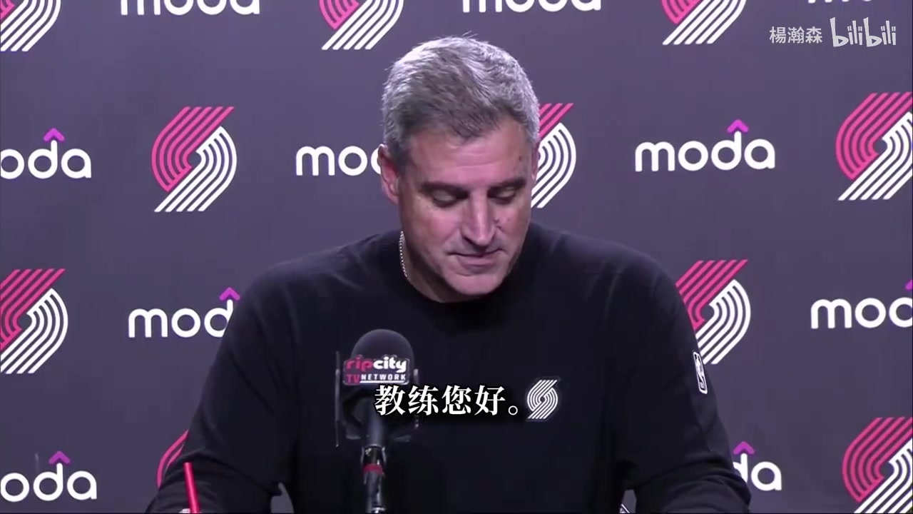 开拓者主帅评价瀚森表现 对他发挥非常满意 肯定其篮板与传球能力封面