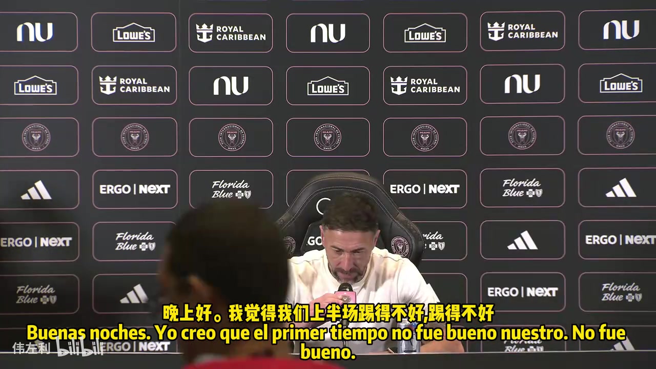 迈阿密主帅:后防线总是犯低级错误,我对卡塞米罗的表现很满意!封面