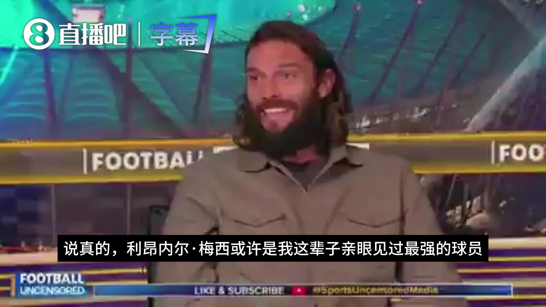 摩根连续追问无果！安迪·卡罗尔直言:C罗很强，但梅西是第一封面