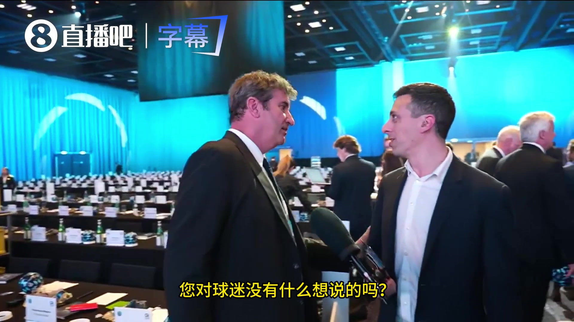 气氛尴尬！曼城CEO被问“虚假合同”全程黑脸，只回“谢谢”封面