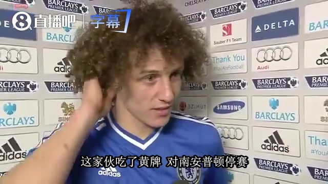 2013年穆里尼奥拆台路易斯:你故意吃牌，好去葡萄牙度假😂封面