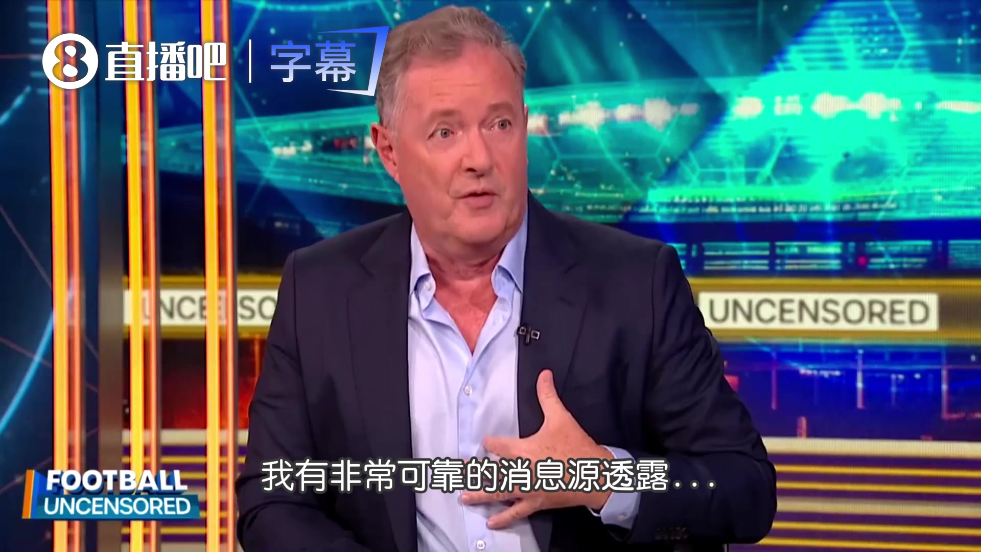 摩根:阿森纳故意把约克雷斯按替补席以换小蜘蛛,他对此非常恼火封面