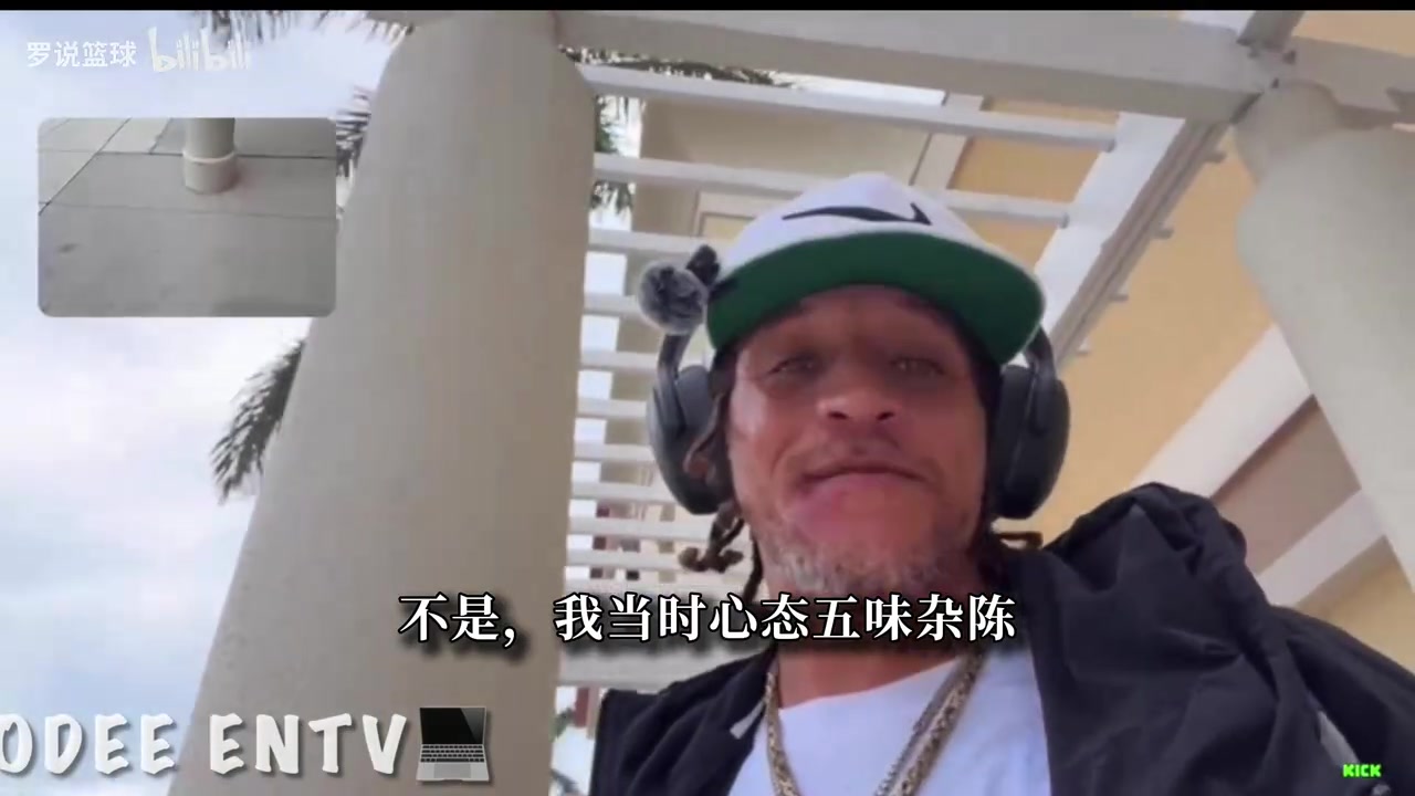 德隆蒂韦斯特：在CBA砍60分也会被裁！因为对方外援能65分封面