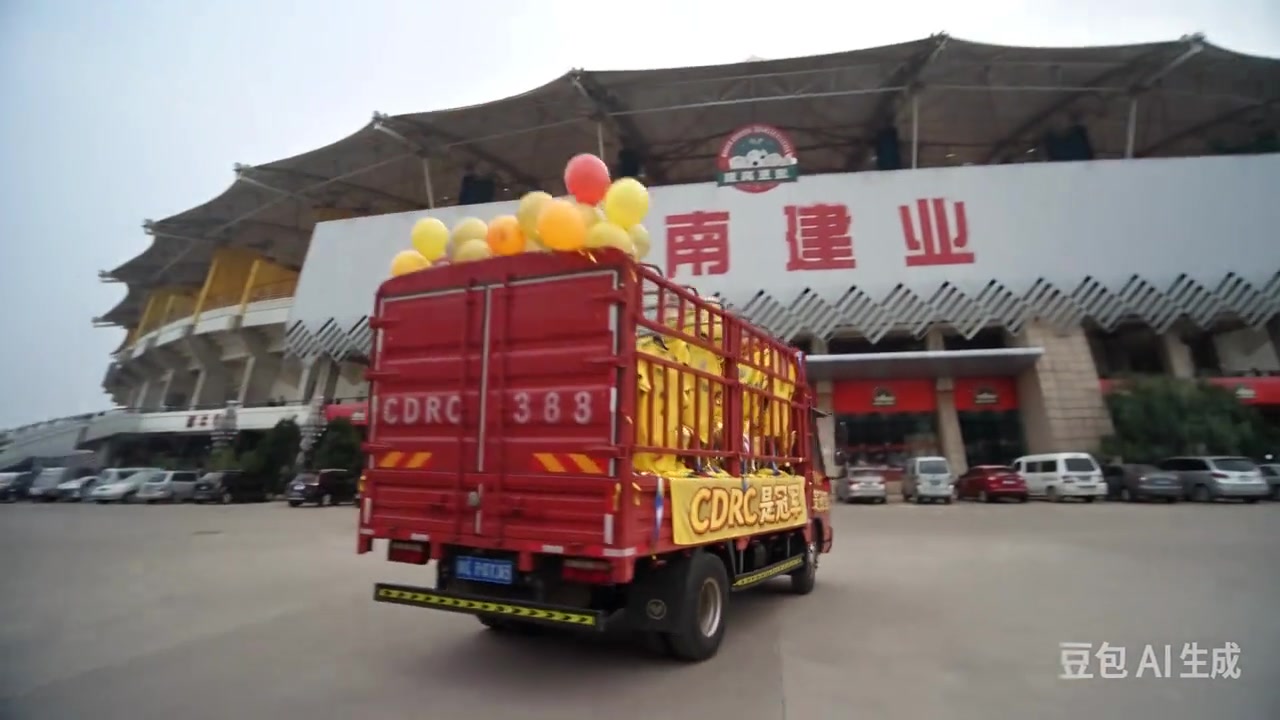 网友AI恶搞成都夺冠物料跑遍大半个中国😅封面