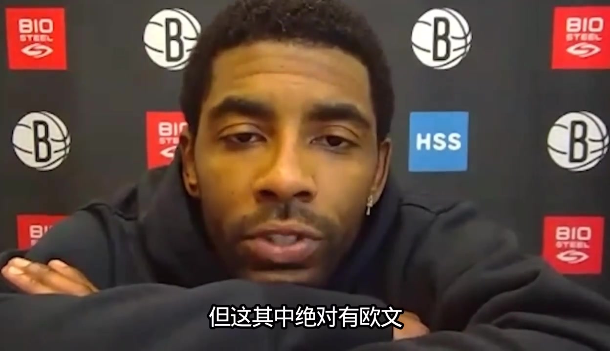 如果欧文没有伤病缠身，他的生涯上限如何？封面