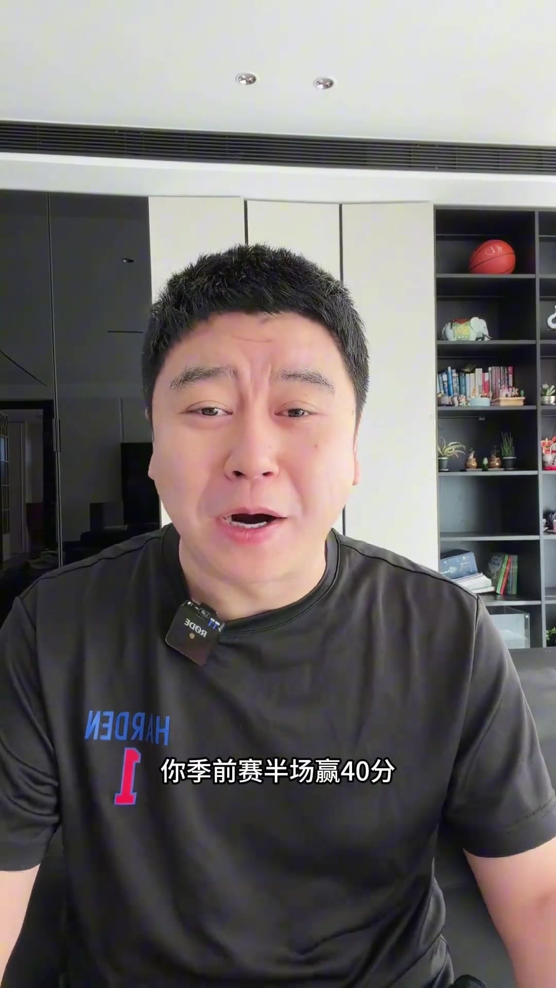 猛龙彻底蜕变成强队 大史:小卡首秀爆发太适合 太惊艳🤩封面