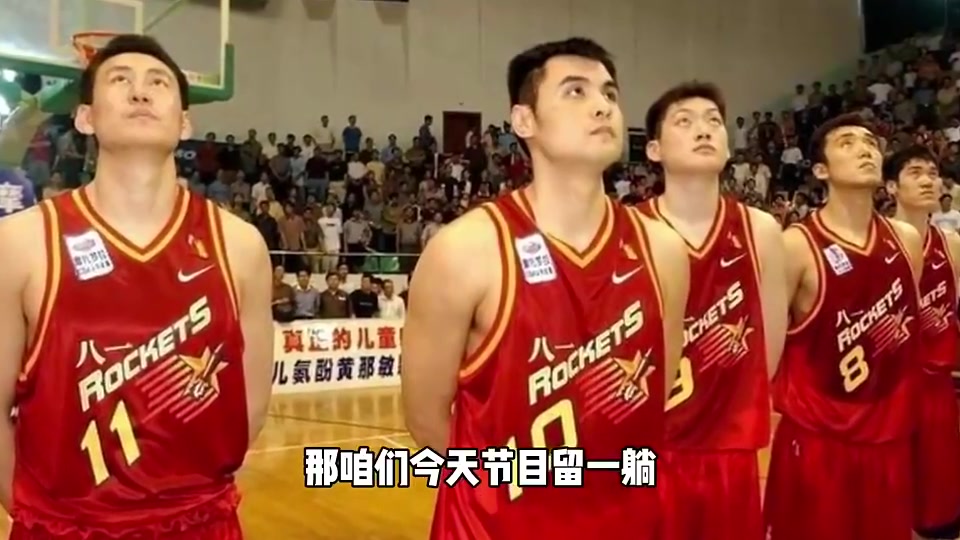 杨毅曾谈刘玉栋为啥投篮准：他一天除了训练，就是吃饭睡觉封面