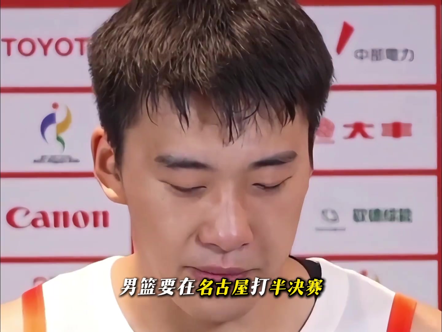 中国男篮vs日本男篮 为啥苏群杨毅却隔空吵起来了？封面