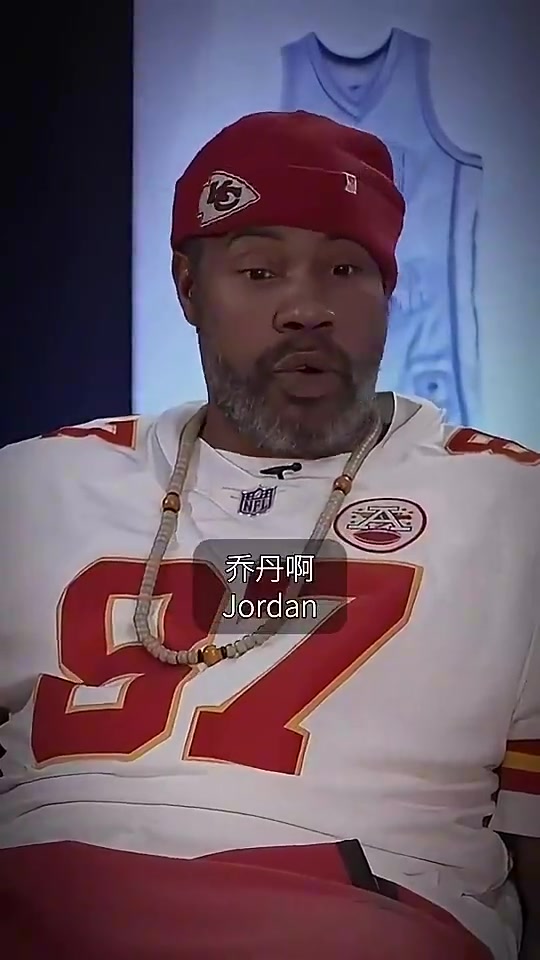 拉希德·华莱士曾言：乔丹不该有这么多一防，我看过很多人打爆他封面