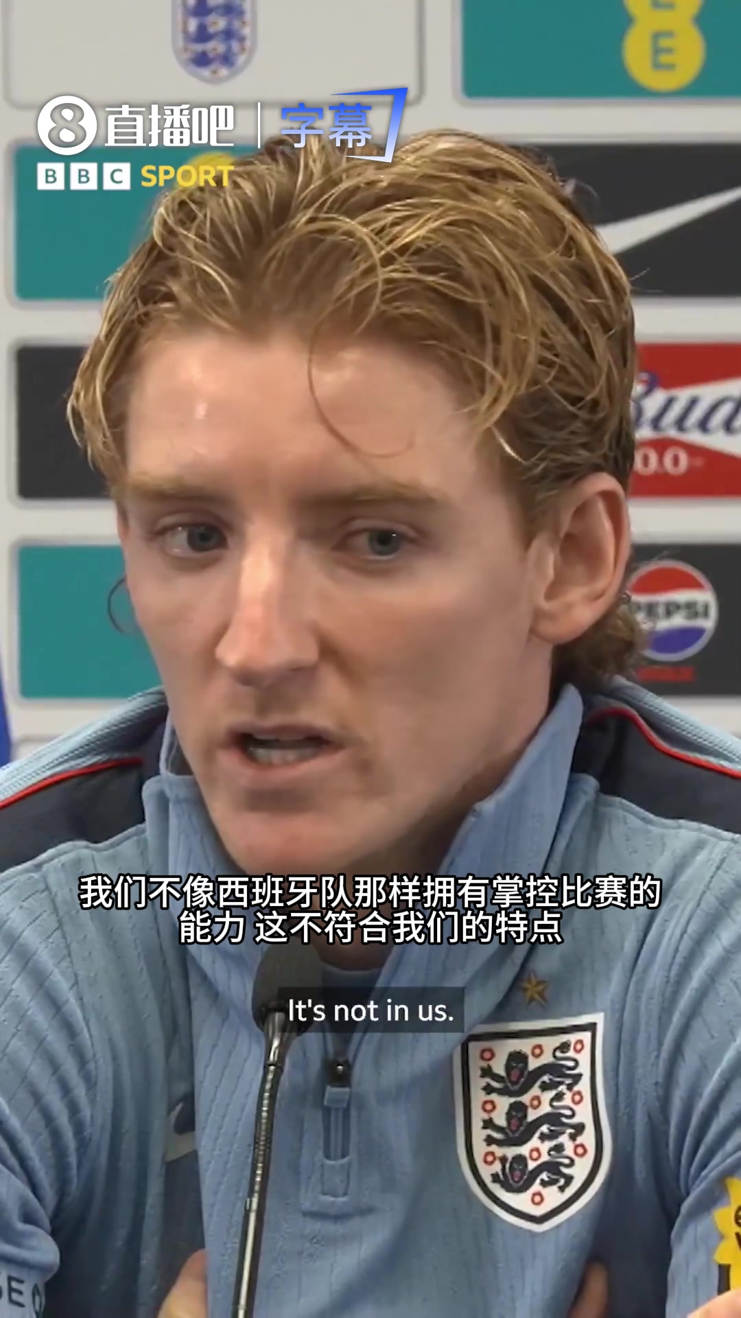别抄西班牙作业了！戈登发声:我们是英格兰，打身体搞直接！⚽封面