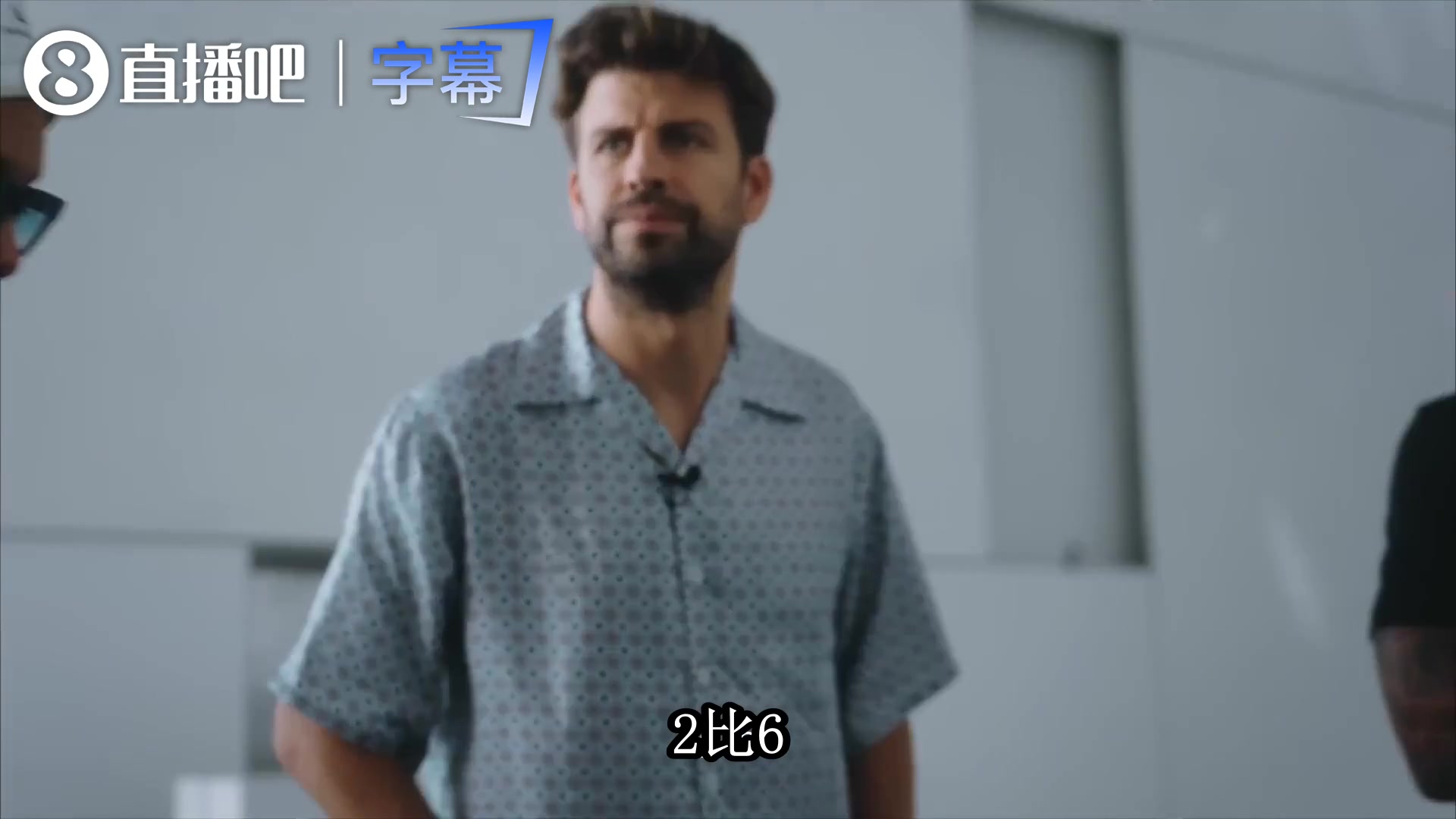 此前皮克亨利小罗各选最难忘国家德比:菲戈一句看情况全场笑疯😭封面